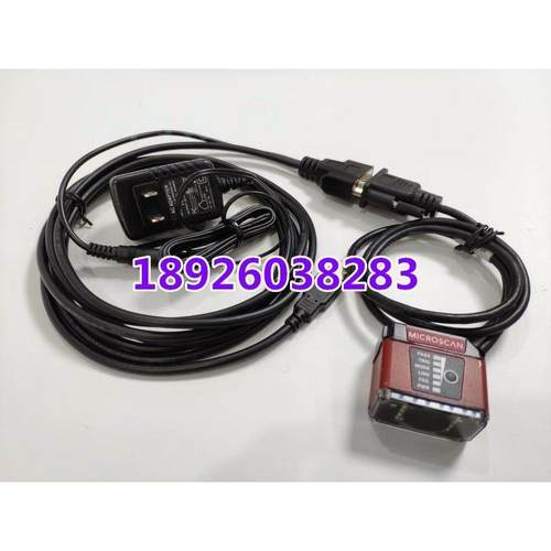 ID30迈思肯送5V电源Microscan 读码器USB数据线61-9000038-01 条