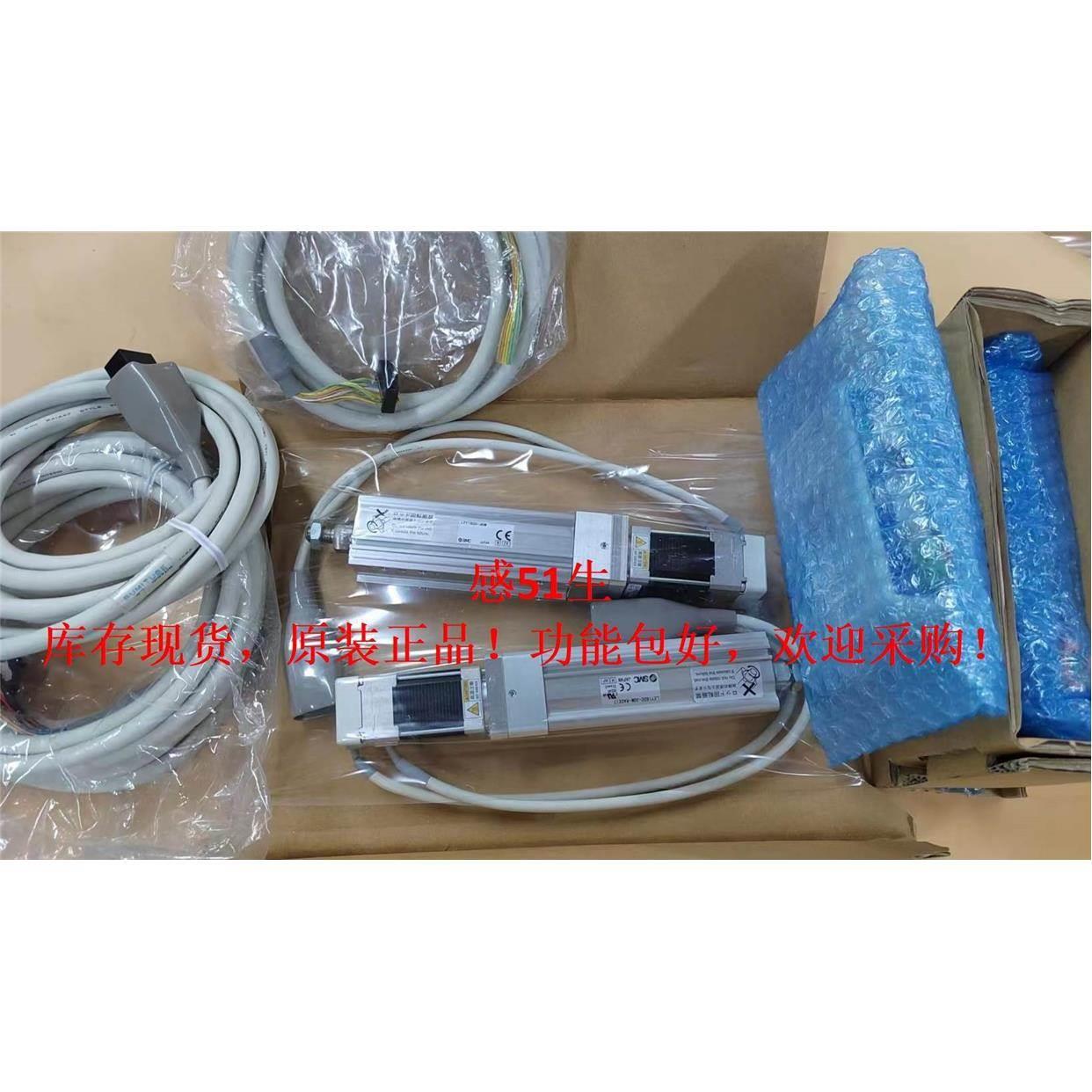 询价LECP6N-LEY32B-100ML-S36N3/LEY32C-100-R36N1/R36N1 电缸SMC