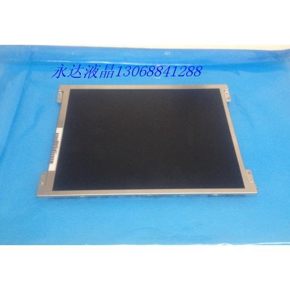 AU 8.4寸 B084SN01V.0 V.2 G084SN02 G084SN03  质保一年