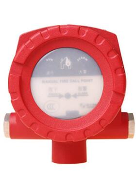 SYSTEMSENSOR盛赛尔手报J-SAB-M-M520KEIS防爆手动报警按钮隔爆3C