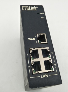 CTRLink SRTOMEC SRTOMECEIPR-E  Firmware Installedv130