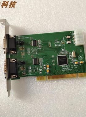 多功能PCI卡 MUITI-2PCI 232