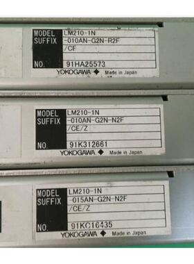 YOKOGAWA横河伺服 LM210-1N-010AN/015AN-G2N-R2F/CE/Z 转换