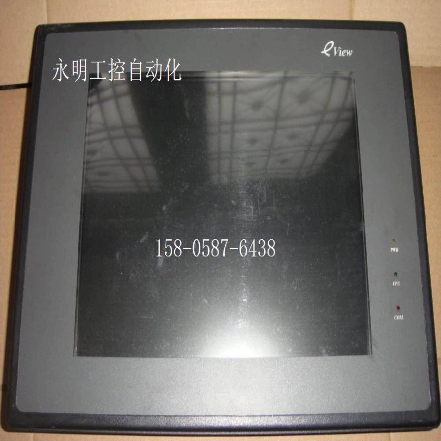 MT510T 触摸屏 EVIEW  MT510T 104寸 85成新 彩屏 议价