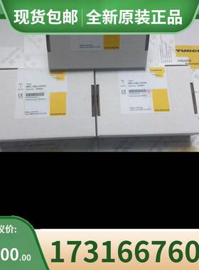 皮尔兹安全继电器Pilz 11 774086 77408