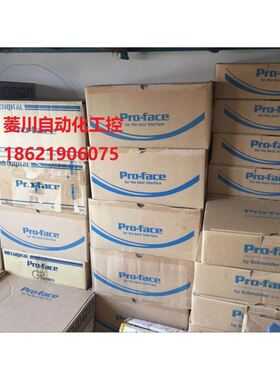 GP377-LG41-24V 普洛菲斯PRO-FACE触摸屏，原装