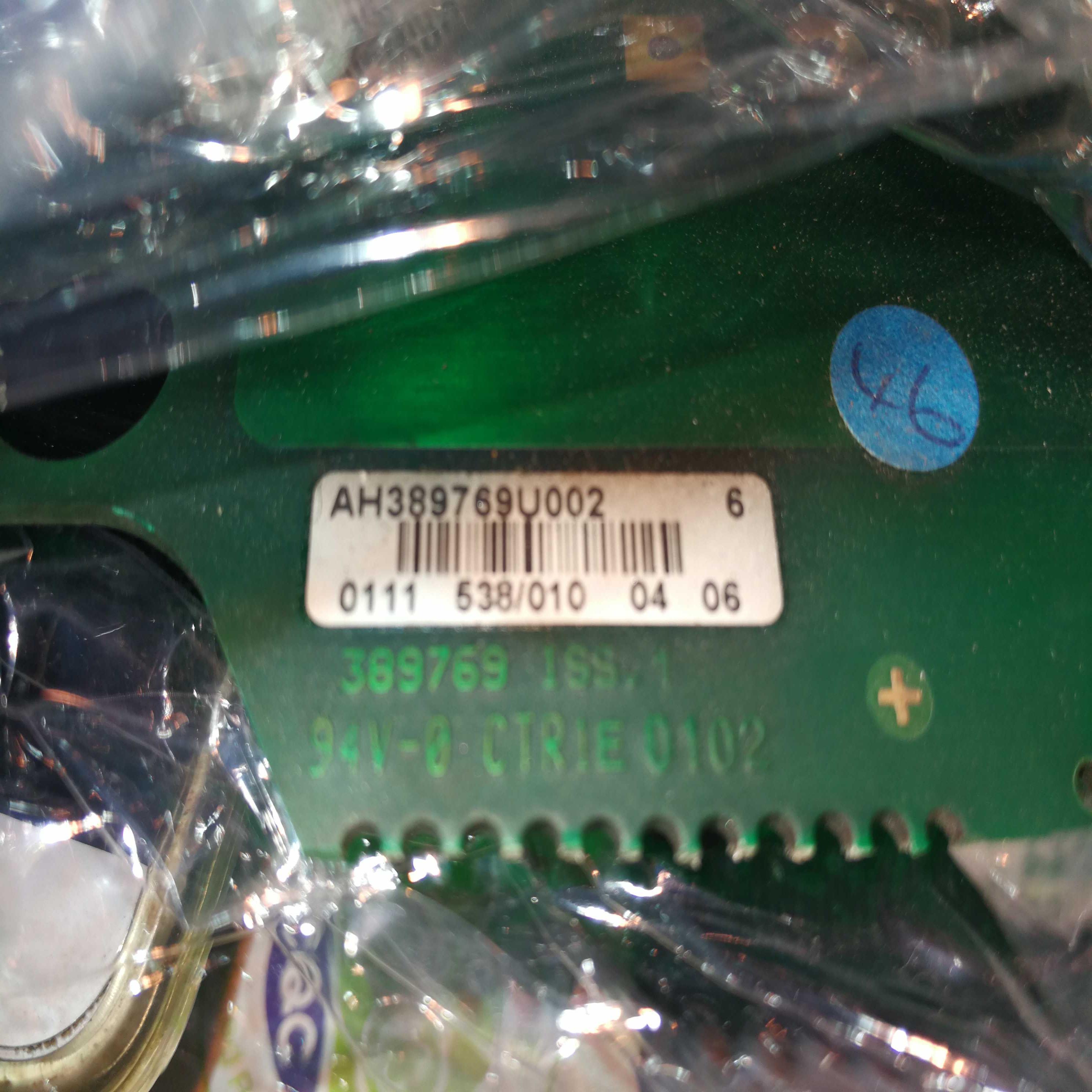 AH389769U002 变频器驱动板带PM10RSH120模块 AH389769U002