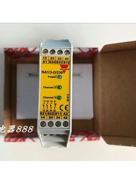 【致富机电】西欧Carlo Gavazzi瑞士佳乐安全继电器NA13D230CG NA