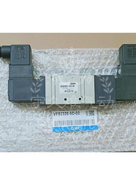 SMC电磁阀VFS2320/VFS2430/VFS2520/VFS2530/3LZ/5LZ/4L/5T/4D/02