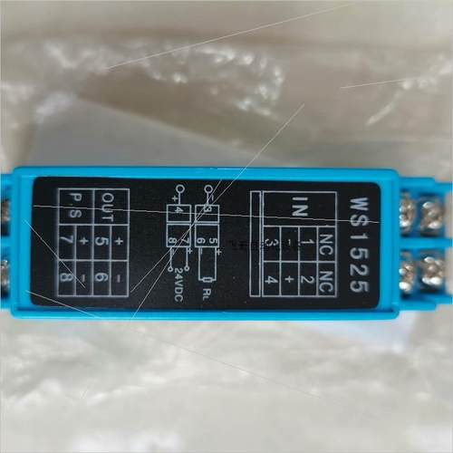 WS1525电流信号隔离器