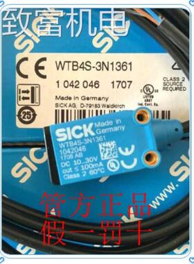 非实 1028084 WTB4-3P2162 SICK西克 WTB4-3P2261,WLG4-3N138