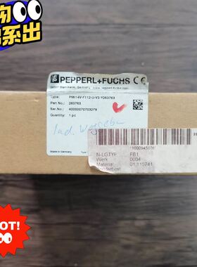P+F倍加福PMI14V-F112-U-V3-Y263763传感器