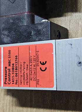 【汇盈传感器】Danfoss MBC5100 1411-1DB04 061B012766 压力控制