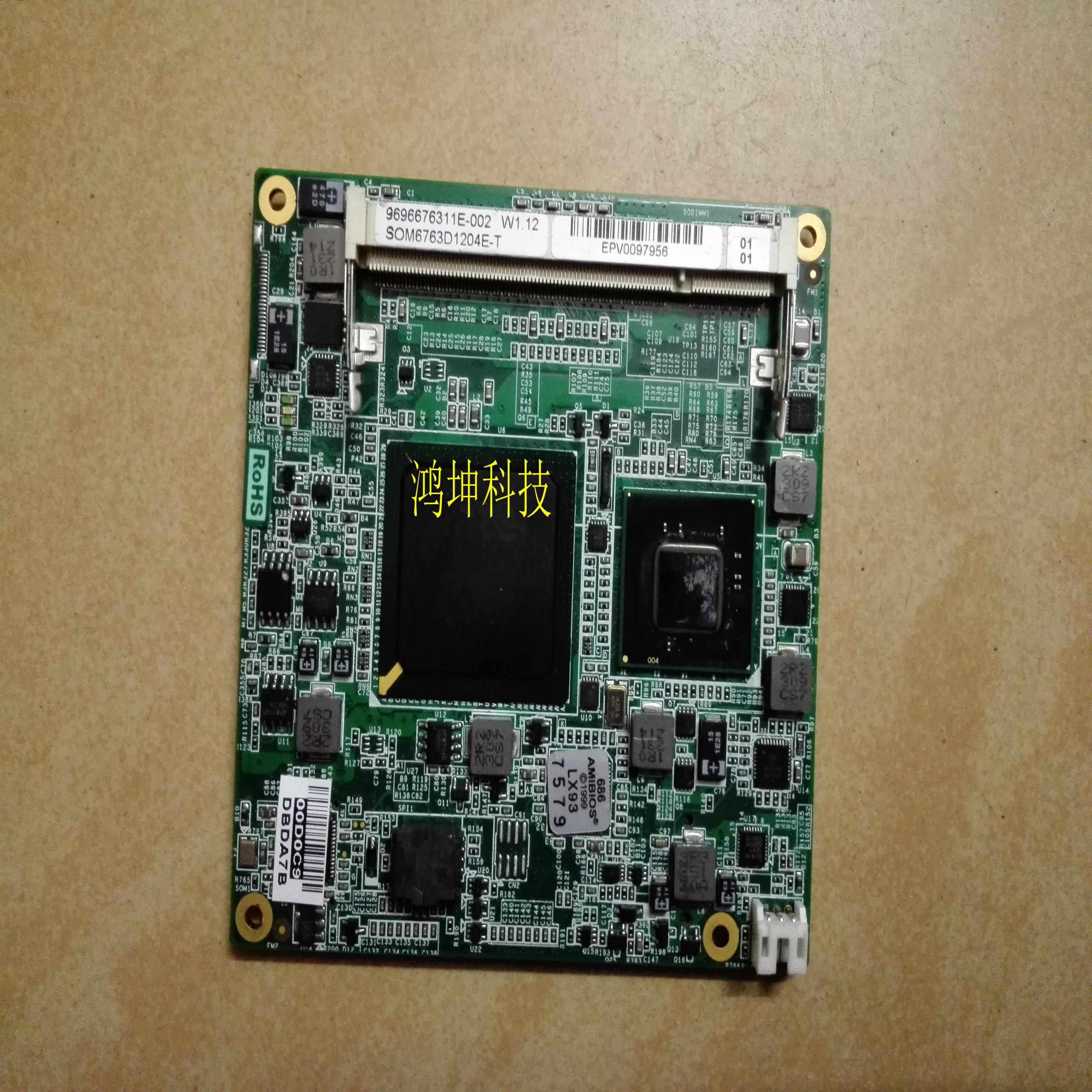 研华SOM-6763D1204e-t  模块 SOM-6763 A1 工控主板 COM-Expre
