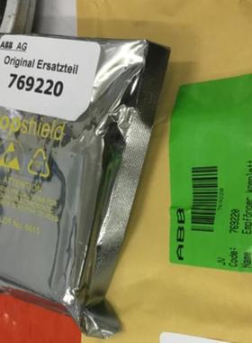 原装进口ABB MAGNOS206 FPM 769202传感器ABB 769202氧检测器