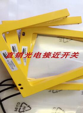 邦纳光电SLM180B6 SLM180B6 W30 SLM180N6Q SLM220B6 SLM220N6Q