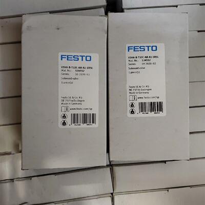 FESTO费斯托全新原装电磁阀 534552 VSVA-B-T32C-AH-A1-1R5L