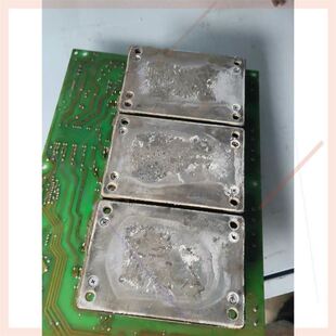 sp300z2c模块带驱动板