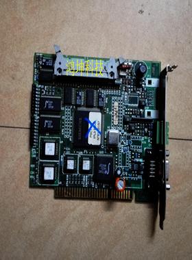 PROSYS IPL3 REV2 P3C1701 P3C5001-2 NPROSYS MPROSYS