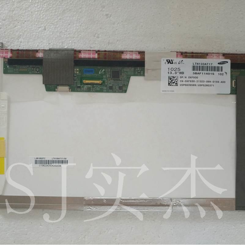 现货供应LTN133AT17/LTN141AT12/LP154WX7-TLA1 LCD 价格商谈