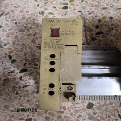 6ES5931-8MD11现货 质量保证S5-100U