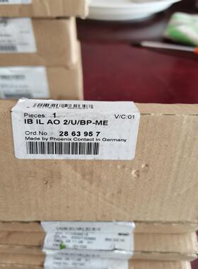现货 IB IL AO 2UBP-ME 库存2863957 PLC 实照  菲尼克斯到付