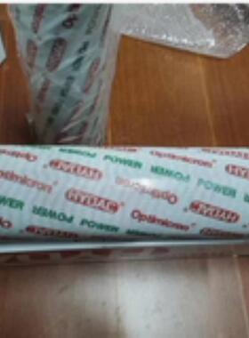 0330R003 ON德国HYDAC贺德克滤芯0330R010 ON原装库存现货包邮