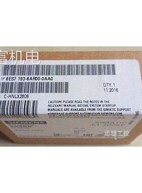 非实 6ES7193-6AP00-0AA0ET200SP总线适配器6ES7 1936AP00