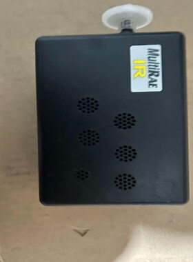 华瑞 MultiRAE IR五合一气体检测仪PGM - 54