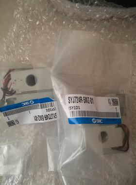 【汇盈传感器】SMC电磁阀SYJ714R-5LZ ,SYJ724R-5LZ SYJ724R-5MZ