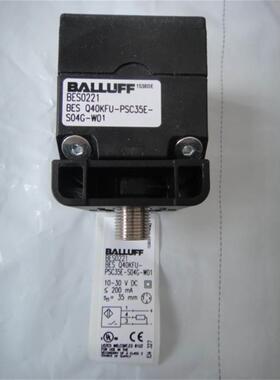 【汇盈传感器】巴鲁夫 BES0221 BES Q40KFU-PSC35E-S04G-W01接近