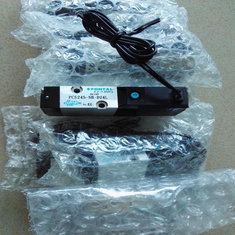 FONTAL PCS245-NB-D24L原装正品电磁阀台湾鸿达代替日本黑田