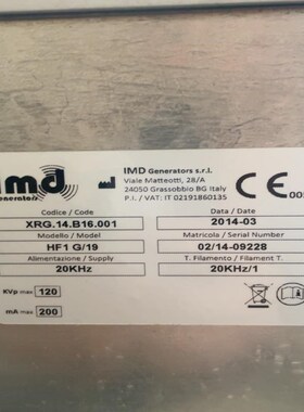 IMD Generators