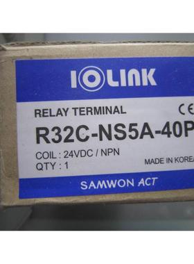 【汇盈传感器】IOLINK 端子台R32C-NS5A-40P