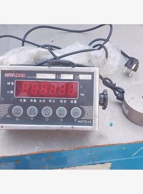 ANYLOAD称重一套， 件，成色见图 产品，购买前请联系