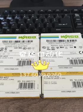 WAGO万可750-402006-000 750-400006-000 753-504 全新原装询价