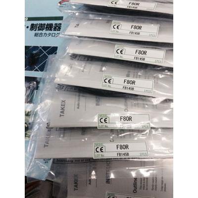 竹中TAKEX传感器F80R.F70AR.F71CR.F11CR