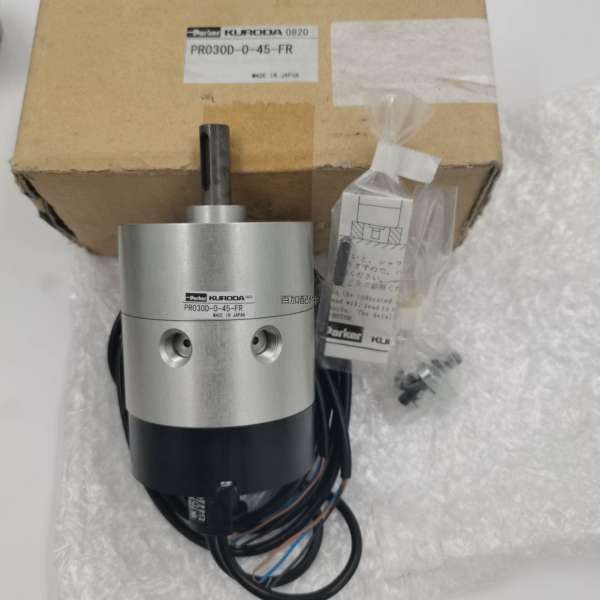 【汇盈传感器】现货销售日本KURODA/黑田精工PRNA3S-90-90 PR030S