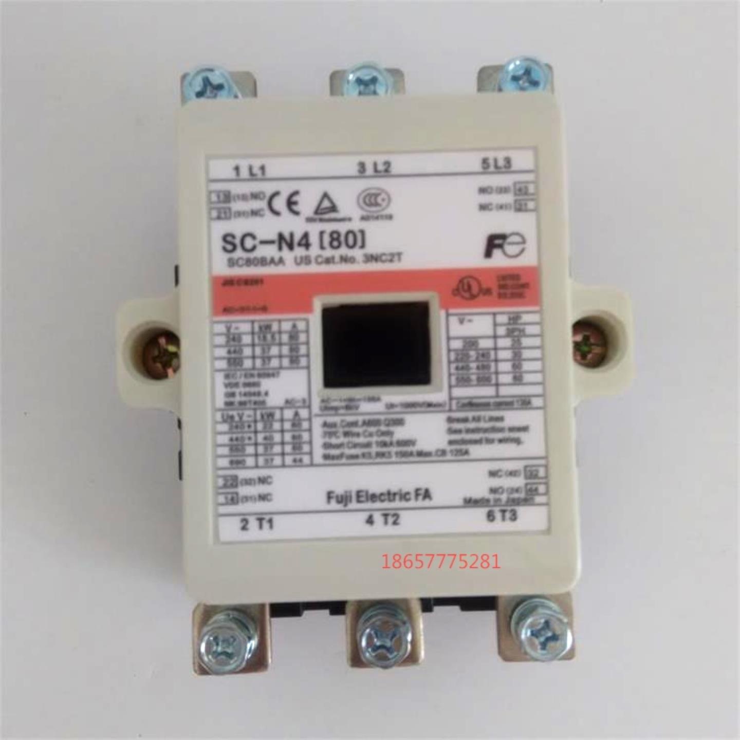 交流接触器 SC-N480 AC220V