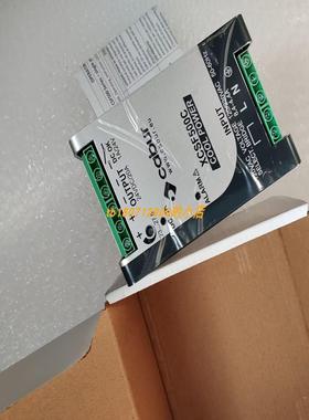 原装全新CABUR XCSW481G电源XCR系列XCR-81开关电源XCSF85C