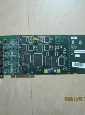 EICON 033-055-03 803-014-02 800-823 DIVA Server Analog