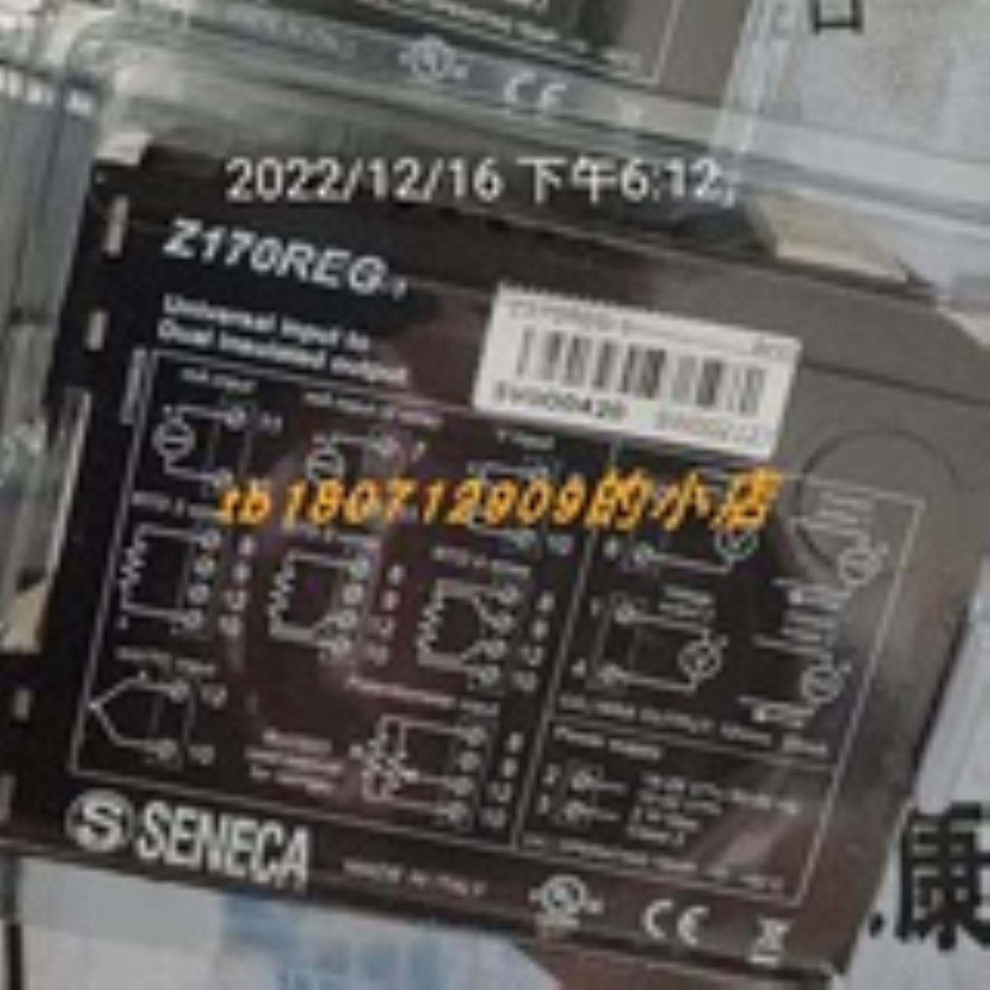 全新SENECA  Z170REG-1 隔离器T201DCH300-LP传感器T201DCH100