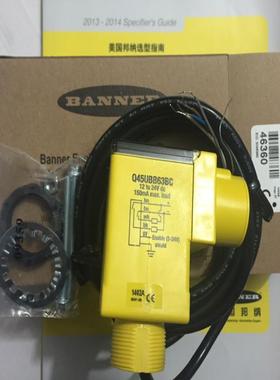 邦纳超声波测距位移Q45UBB63DACQ45UBB63BCQ45ULIU64ACRBCR