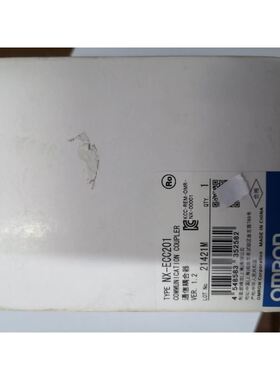 原装OMRON NX-ECC201的实物图片原装拍前请