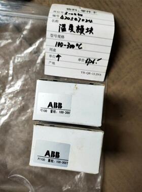 KEYENCE控制器XG-8702TP带模块CA-E80