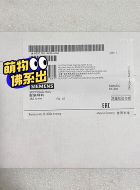 SIPU 磁性感应开关金属传感器 LYD-01R LYD-01N LYD-01D LYD-