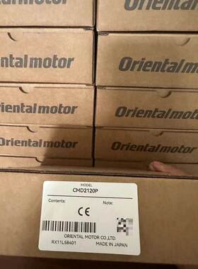 汇盈 传感器日本东方马达驱动器CMD2120P质保一年