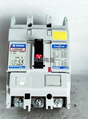 TERASAKI L225-NF 3P 225A