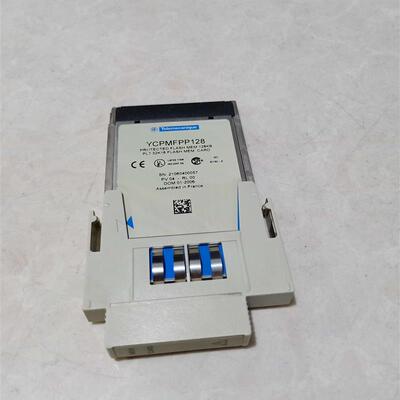 ZLAN上海卓岚工业物联网5243A