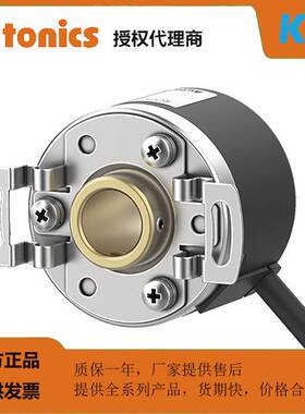 【汇盈传感器】编码器E40HB8-250-3-T-24 25 240 256 2500 N 6-L-